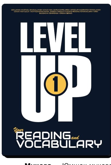 Level Up Your Reading and Vocabulary cover