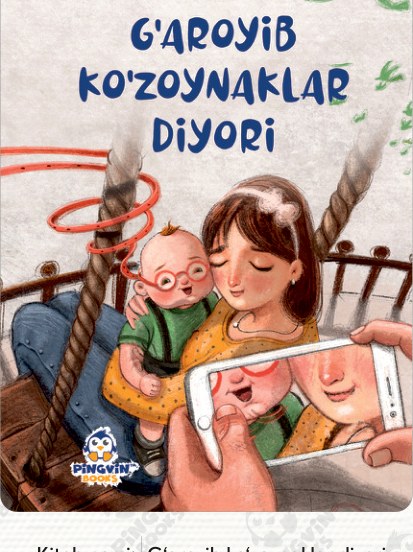 G‘aroyib ko‘zoynaklar diyori cover