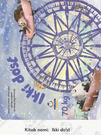 Ikki do‘st cover