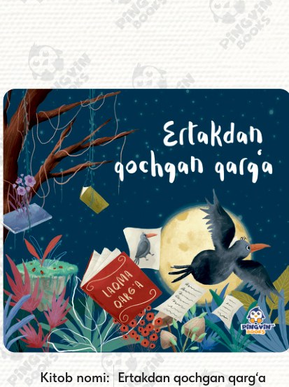 Ertakdan qochgan qarg‘a cover