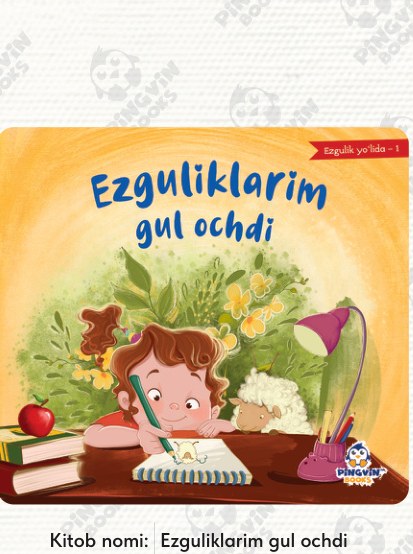 Ezguliklarim gul ochdi cover