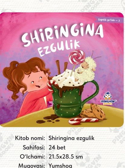 Shiringina ezgulik cover