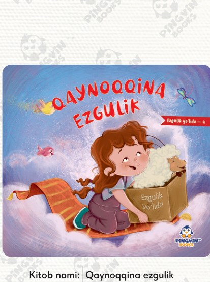 Qaynoqqina ezgulik cover