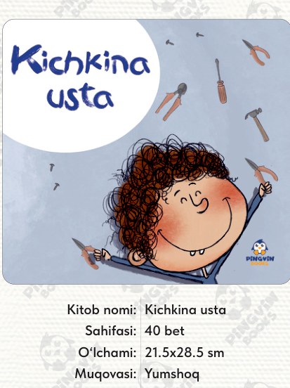 Kichkina usta cover