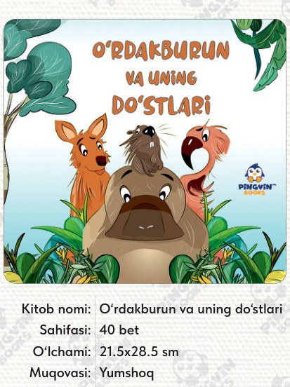 O‘rdakburun va uning do‘stlari cover