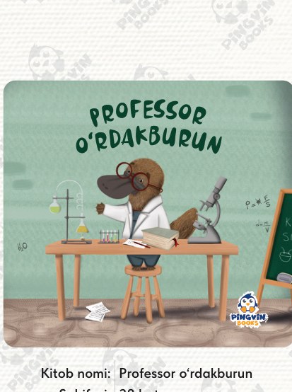 Professor o‘rdakburun cover