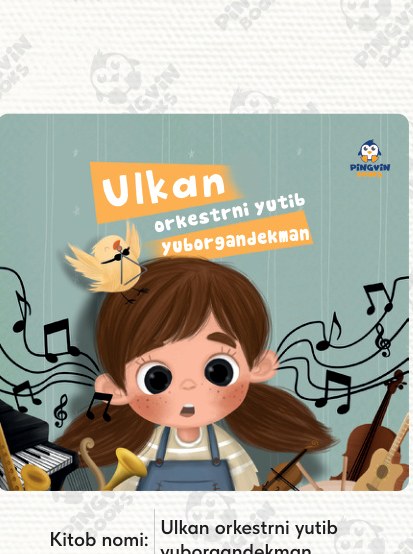 Ulkan orkestrni yutib yuborgandekman cover