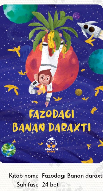 Fazodagi Banan daraxti cover