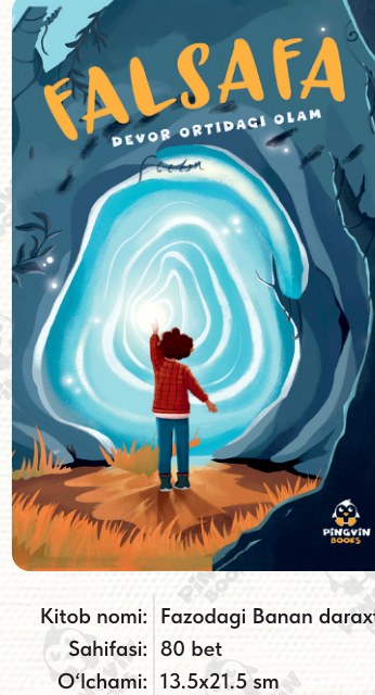 Fazodagi Banan daraxti cover