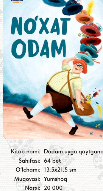 Dadam uyga qaytganda cover