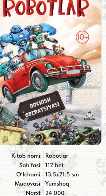 Dinozavrim yashiringan joy cover